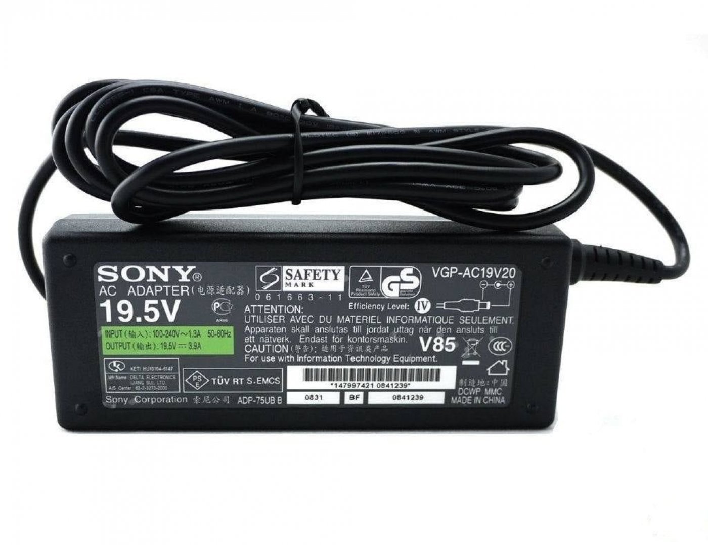 SONY - S 75W - 19.5V