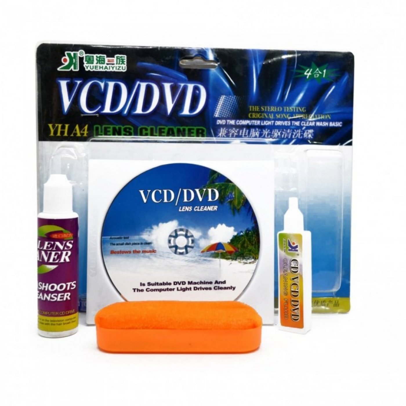 KIT DE LIMPIEZA DE DVD 4 EN 1 