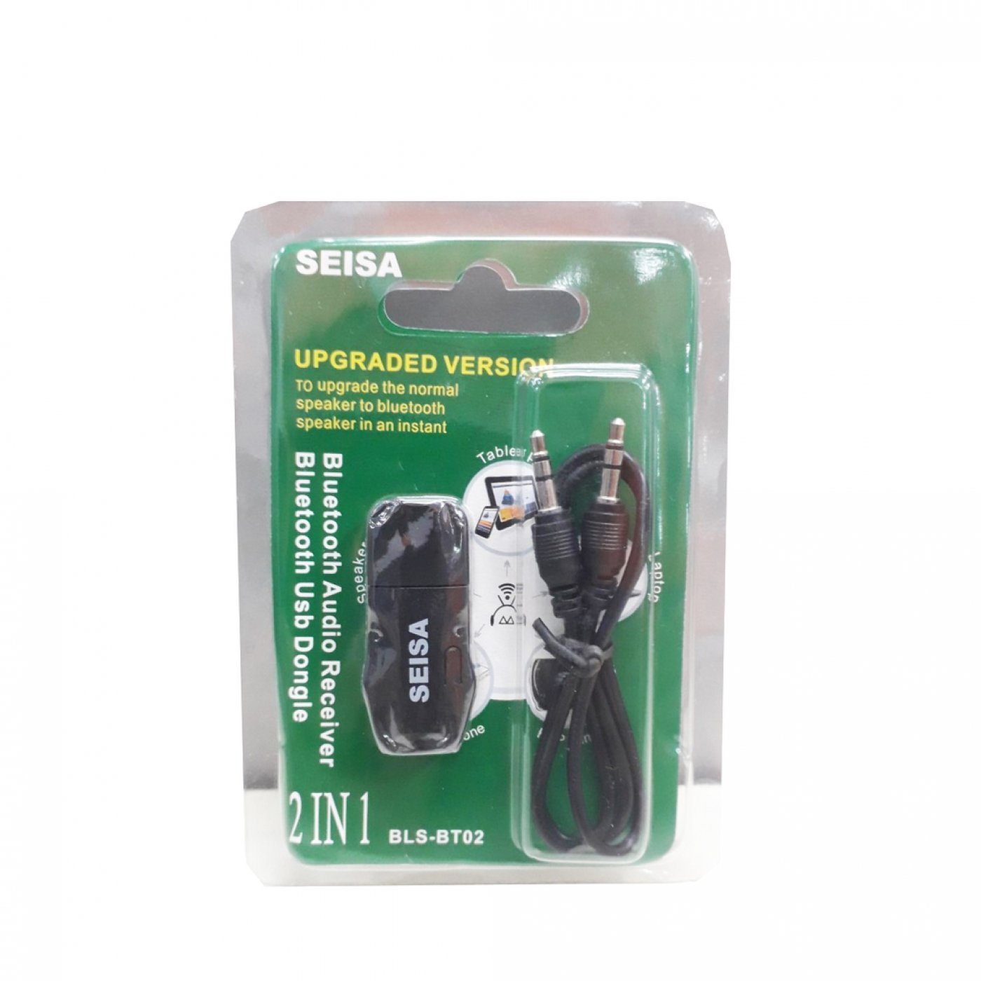 RECEPTOR BT DOBLE SALIDA 